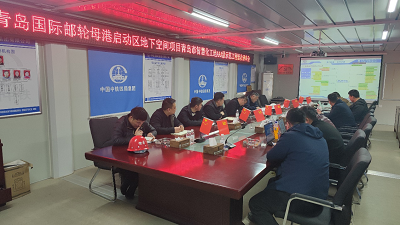 微信圖片_20230316113607.png