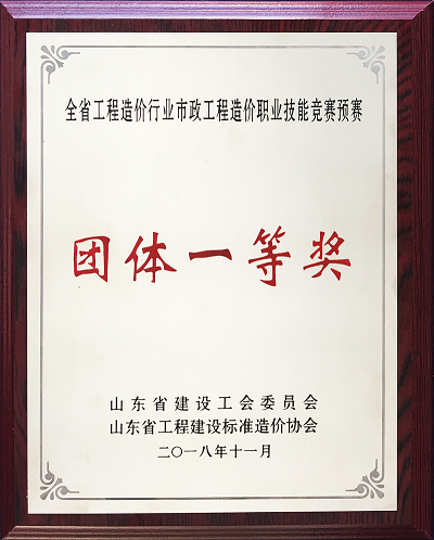 圖片9.png